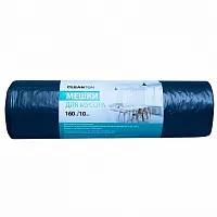 Мешки для мусора "Cleanton", 32 мкм, 160 л, 10 шт/рулон