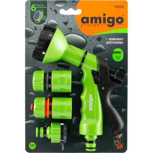 Комплект поливочный Amigo Grande 79230, 1/2", 6 функций фото 2