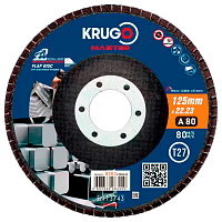 Круг лепестковый торцевой Krugo Master 125 x 22.2 мм, Р80