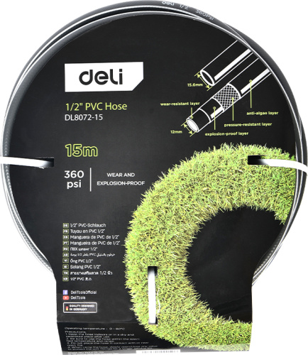 Шланг поливочный армированный четырёхслойный Deli GS EDL8072-15 1/2" ПВХ, 15 м, серый фото 3