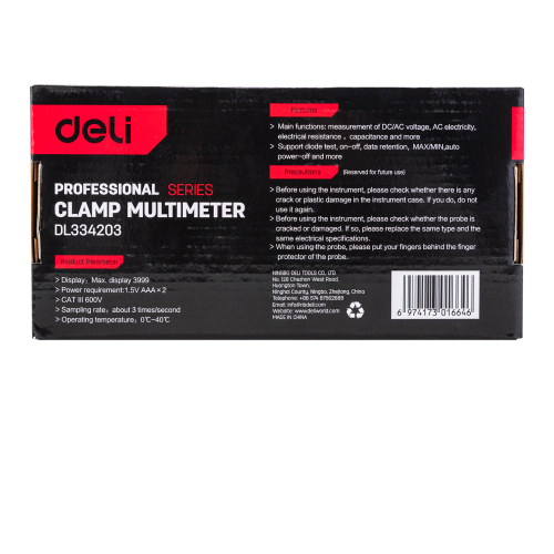 Токоизмерительные клещи Deli RS EDL334203 фото 9