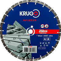 Круг алмазный по бетону "Krugo Master", 350 x 25,4 мм, сегментный