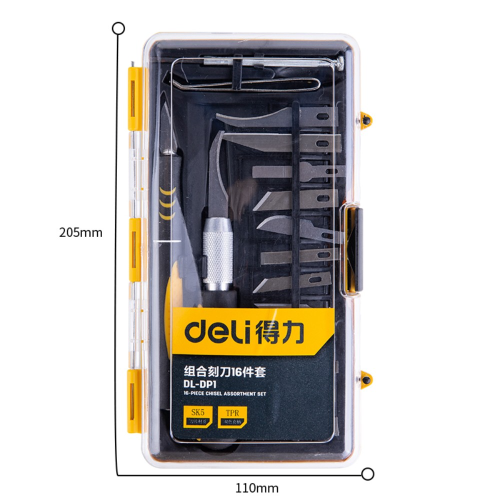 Набор многофункциональных ножей Deli YS DL-DP1, сменные насадки 16 шт. фото 4