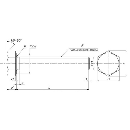 Болт шестигранный М8 х 20 мм, DIN 933/ГОСТ 7798-70, цинк, 5 кг. фото 3