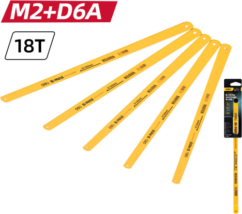 Набор полотен для ножовки Deli YS EDL353805A по металлу, 300 мм, 5 шт. фото 2