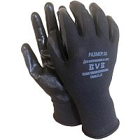 Перчатки нейлоновые BVB с нитриловым покрытием, размер 9