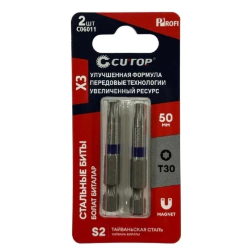 Бита стальная CUTOP C06011, TORX T30х50мм, 2 шт/упак