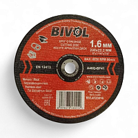 Круг отрезной по металлу BIVOL T41-230 x 1,6 x 22,2 мм