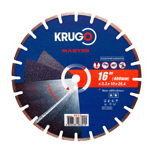 Круг алмазный по асфальту "Krugo Master", 400 x 25,4 мм, сегментный