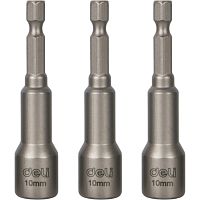 Набор насадок шестигранных магнитных Deli YS EDL4810T, 10 мм, 3 шт, HEX 1/4", серебристый