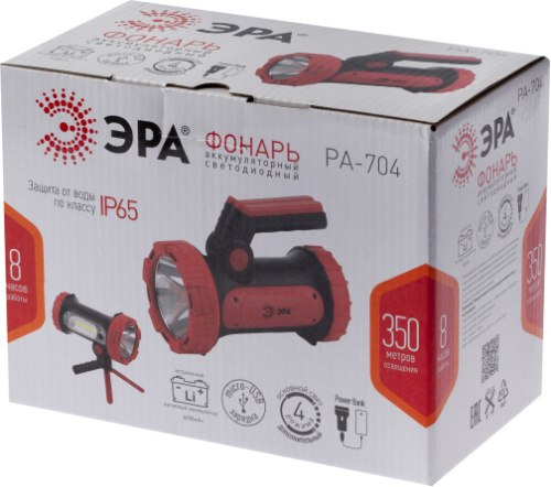 Фонарь светодиодный прожекторный Эра PA-704 аккумуляторный, 10 Вт фото 15 Фонарь светодиодный прожекторный Эра PA-704 аккумуляторный, 10 Вт фото 15