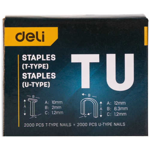 Набор механический степлер и скоборасшиватель Deli YS EDL238105, 3-в-1+ комплект скоб, кейс фото 12