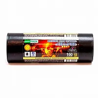 Мешки для мусора Mirpack "Силачи" 40 мкм, 160 л, 10 шт/рулон