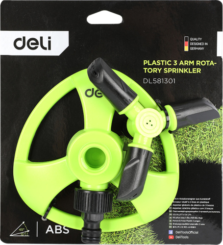 Распылитель Deli GS EDL581301 3/4", круговой вращающийся, пластик, зеленый фото 3