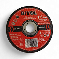 Круг отрезной по металлу BIVOL T41-125 x 1,6 x 22,2 мм