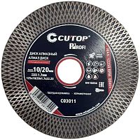 Диск алмазный CUTOP Profi ТУРБО ДВОЙНАЯ СЕТКА 125x1.7x22.23 мм