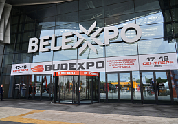 Utool на BUDEXPO 2025: мастерство, надежность и новые партнёры