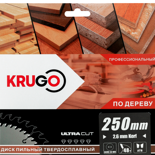 Диск пильный "Krugo", 250 x 30 мм, 48Т фото 2