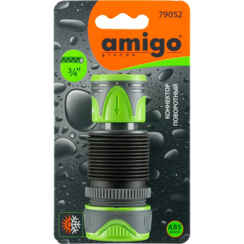Коннектор Amigo Grande 79052, 3/4" фото 3