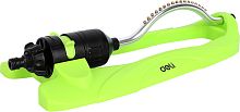 Разбрызгиватель Deli GS EDL581303 3/4", осциллирующий веерный, пластик, зеленый