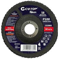 Круг лепестковый торцевой CUTOP 125x22.2 мм, Р100