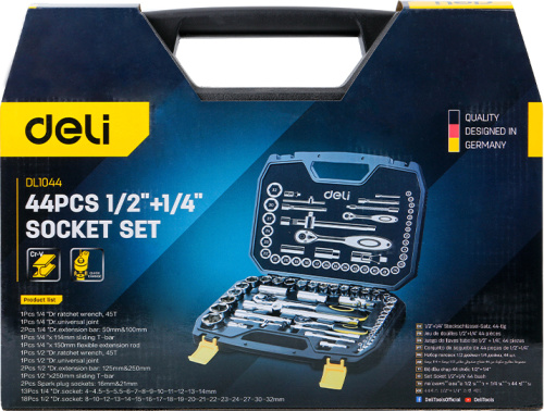 Набор ручного инструмента Deli YS EDL1044 44 предмета, кейс фото 3