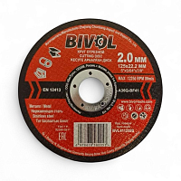 Круг отрезной по металлу BIVOL T41-125 x 2,0 x 22,2 мм