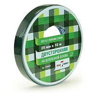 Лента клейкая двухсторонняя на вспененной основе 25мм х 10м Klebebander TFK007T, в и/у