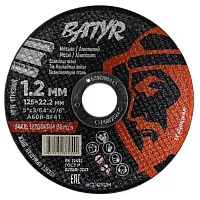 Круг отрезной BATYR T41 по металлу, 125 x 1.2 x 22.2 мм 