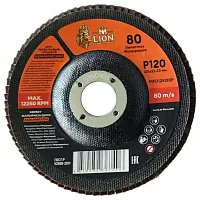 Круг лепестковый торцевой M-Lion, 125 x 22.2 мм, Р120