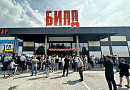 Инструменты Deli теперь в Волковыске!