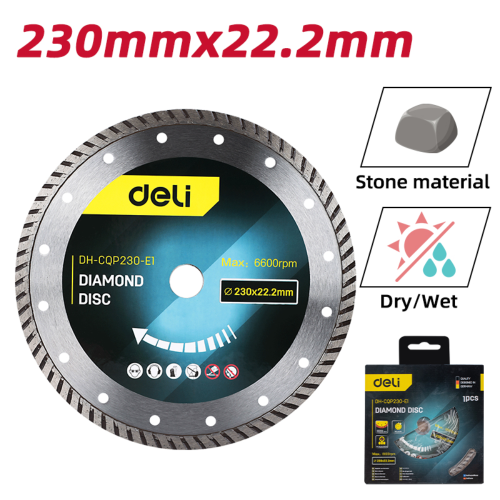 Диск алмазный Deli YS EDH-CQP230-E1, 230 x 22.2, турбированный фото 2