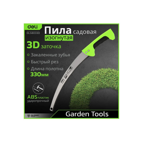 Пила-нож садовая Deli GS EDL580330, 330 мм, с изогнутым полотном фото 2