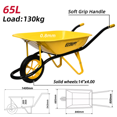 Тачка Deli YS EDL437065 65 л строительная, 130 кг, 1 пневмоколесо фото 2