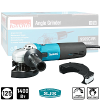 Угловая шлифмашина MAKITA 9565CVR, 1400 Вт, 125 мм, SJS