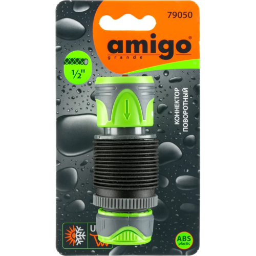 Коннектор Amigo Grande 79050, 1/2" фото 3