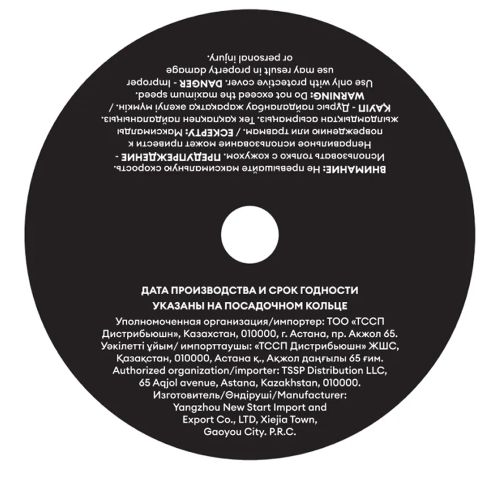 Круг отрезной M-LION Т41 по металлу, 125 х 1.2 х 22.2 мм фото 2