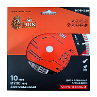 Диск алмазный по бетону M-Lion, 230x22,23 мм, сегментный