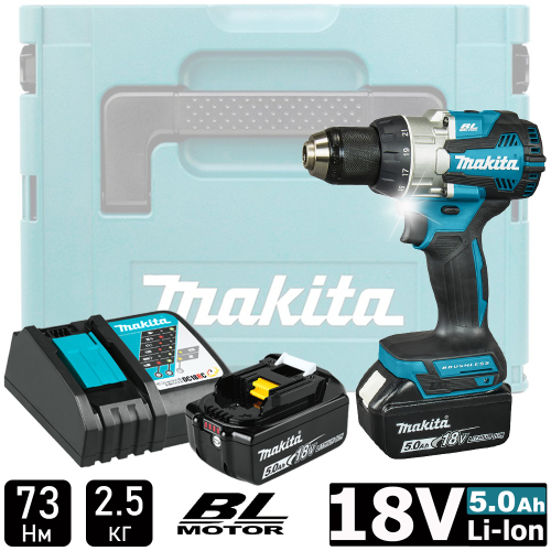 Аккумуляторная дрель-шуруповерт MAKITA DDF489RTJ, 18 В, 73 Нм, 2 АКБ, 5 Ач, З/У