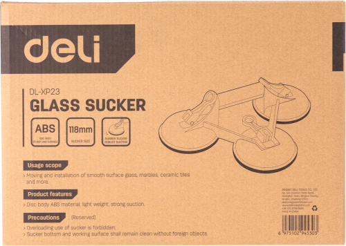 Стеклодомкрат Deli YS EDL-XP23 тройной, до 120 кг фото 4