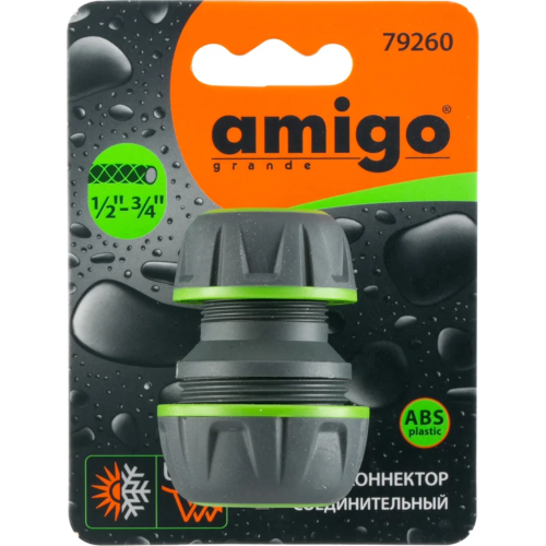 Коннектор Amigo Grande 79260, 1/2-3/4" фото 2