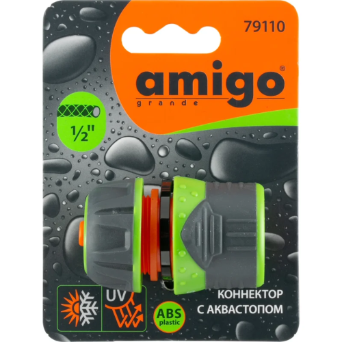 Коннектор Amigo Grande 79110, 1/2", с аквастопом фото 2