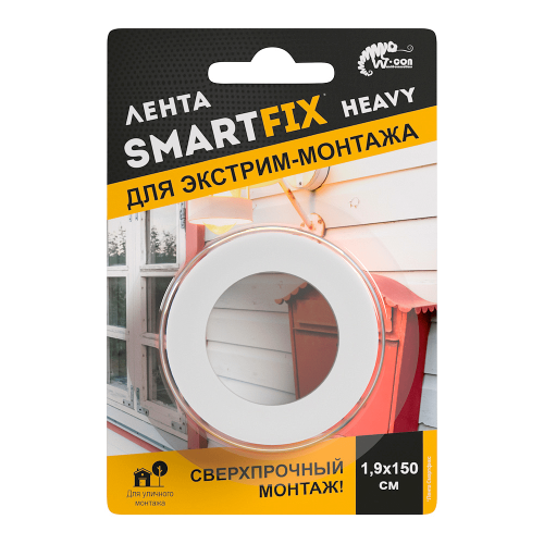 Лента клейкая двусторонняя 19 мм x 1,5 м SmartFix Heavy SFV1915G монтажная, всепогодная, серый