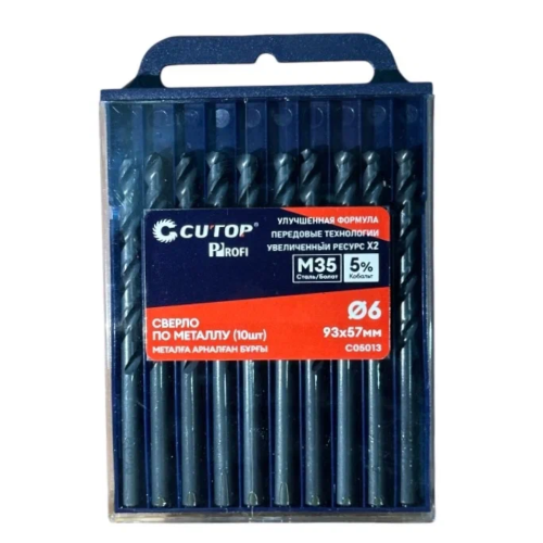 Сверло по металлу CUTOP Profi C05013, 6.0х93 мм, 10 шт Сверло по металлу CUTOP Profi C05013, 6.0х93 мм, 10 шт