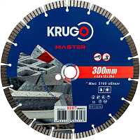 Круг алмазный по бетону "Krugo Master", 300 x 25.4 мм, турбосегментный