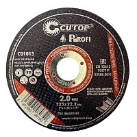Диск отрезной по металлу CUTOP T41-125x2.0x22.2 мм