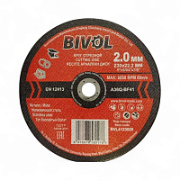 Круг отрезной по металлу BIVOL T41-230 x 2,0 x 22,2 мм