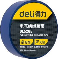 Изолента ПВХ Deli YS DL5265 синяя, 18 мм x 10 м, 130 мкм