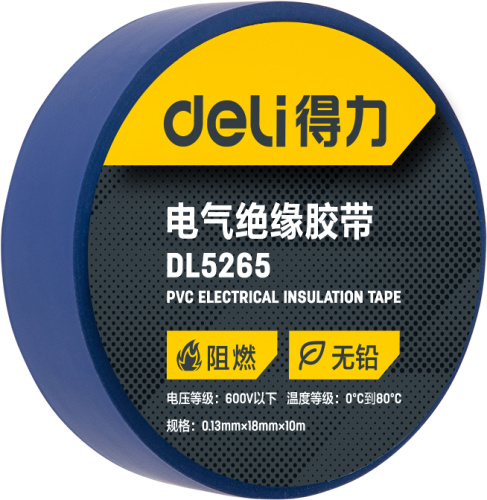Изолента ПВХ Deli YS DL5265 синяя, 18 мм x 10 м, 130 мкм