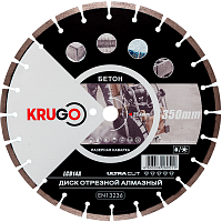 Круг алмазный по бетону "Krugo", 350 x 25,4 мм, сегментный